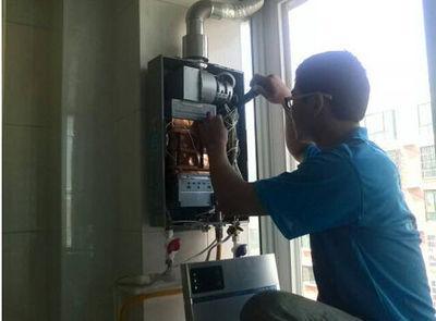 永州市名气热水器上门维修案例